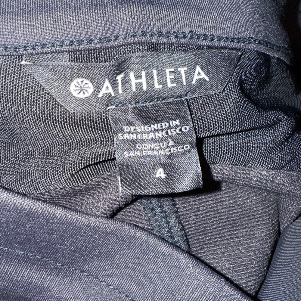 Athleta Men's Charcoal Joggers - Picture 2 of 4